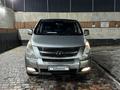 Hyundai Starex 2012 годаfor6 800 000 тг. в Шымкент – фото 14