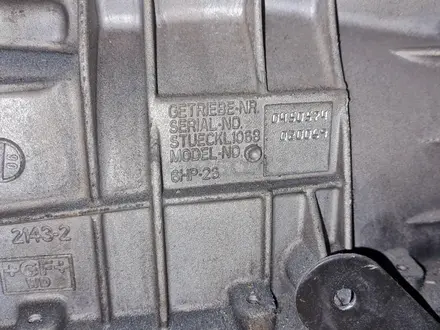 АКПП 6HP26 Land Rover Range Rover 4.2L 4.4L Коробка Автомат за 450 000 тг. в Актау