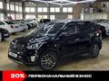Hyundai Creta 2021 года за 10 500 000 тг. в Кокшетау