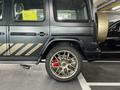 Mercedes-Benz G 63 AMG 4MATIC 2024 годаүшін118 000 000 тг. в Алматы – фото 11