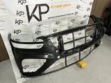 Передний бампер Kia Hyundai за 80 000 тг. в Алматы – фото 3