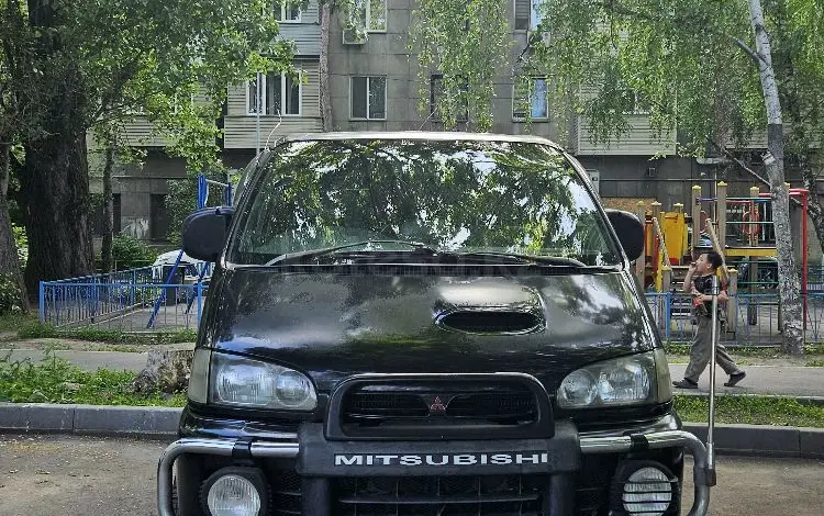 Mitsubishi Delica 1995 годаүшін3 700 000 тг. в Алматы