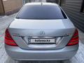 Mercedes-Benz S 500 2007 года за 8 500 000 тг. в Алматы – фото 6