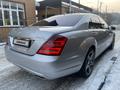 Mercedes-Benz S 500 2007 года за 8 500 000 тг. в Алматы – фото 8