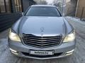 Mercedes-Benz S 500 2007 года за 8 500 000 тг. в Алматы – фото 16