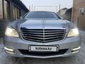 Mercedes-Benz S 500 2007 года за 8 500 000 тг. в Алматы – фото 3