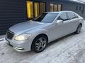 Mercedes-Benz S 500 2007 года за 8 500 000 тг. в Алматы – фото 4