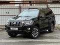 Toyota Land Cruiser Prado 2021 годаүшін23 500 000 тг. в Актобе
