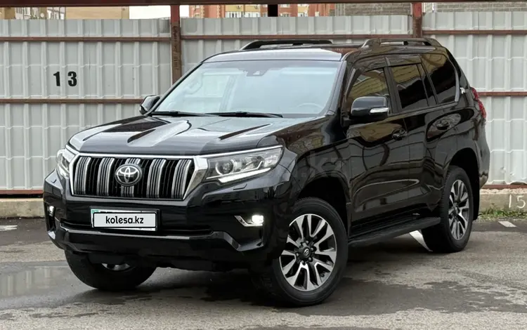 Toyota Land Cruiser Prado 2021 годаүшін23 500 000 тг. в Актобе