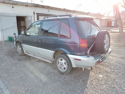 Mitsubishi RVR 1995 года за 1 100 000 тг. в Абай (Абайский р-н) – фото 2