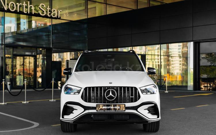Mercedes-Benz GLE 53 AMG 4MATIC+ — миниатюра 2