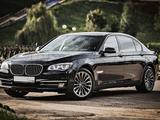 BMW 730 2012 годаүшін77 000 тг. в Астана