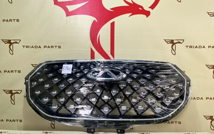 Решетка радиатора на Chery Tiggo 8 Pro Оригинал! за 133 222 тг. в Алматы