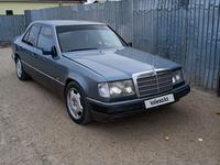 Mercedes-Benz E 200 1990 годаүшін1 300 000 тг. в Кызылорда