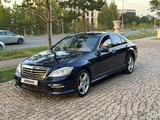 Mercedes-Benz S 500 2008 года за 9 000 000 тг. в Алматы – фото 2