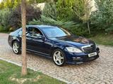 Mercedes-Benz S 500 2008 года за 9 000 000 тг. в Алматы