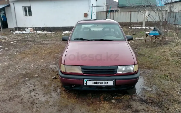 Opel Vectra 1989 годаүшін650 000 тг. в Алматы
