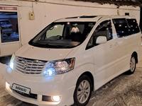 Toyota Alphard 2002 годаfor7 000 000 тг. в Алматы