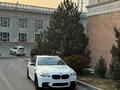 BMW M5 2012 года за 18 600 000 тг. в Алматы – фото 9