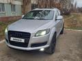 Audi Q7 2008 годаfor7 000 000 тг. в Рудный – фото 18