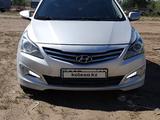 Hyundai Accent 2015 годаүшін6 250 000 тг. в Уральск