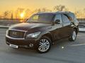 Infiniti QX56 2013 годаfor14 800 000 тг. в Алматы – фото 5