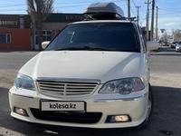 Honda Odyssey 2001 года за 6 000 000 тг. в Тараз