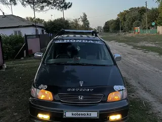 Honda Odyssey, 1997