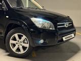 Toyota RAV4 2008 года за 8 300 000 тг. в Алматы