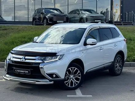 Mitsubishi Outlander 2018 года за 14 990 000 тг. в Караганда