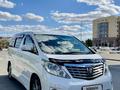 Toyota Alphard 2009 годаүшін7 000 000 тг. в Атырау – фото 2