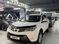 Toyota RAV4 2014 года за 9 900 000 тг. в Астана