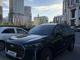 Chery Tiggo 9 2026 года за 15 000 000 тг. в Астана – фото 2