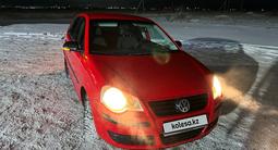 Volkswagen Polo 2007 годаfor2 500 000 тг. в Караганда