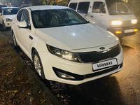 Kia Optima 2012 года за 6 300 000 тг. в Алматы