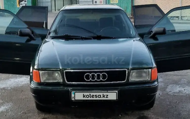 Audi 80 1992 годаүшін1 150 000 тг. в Тараз