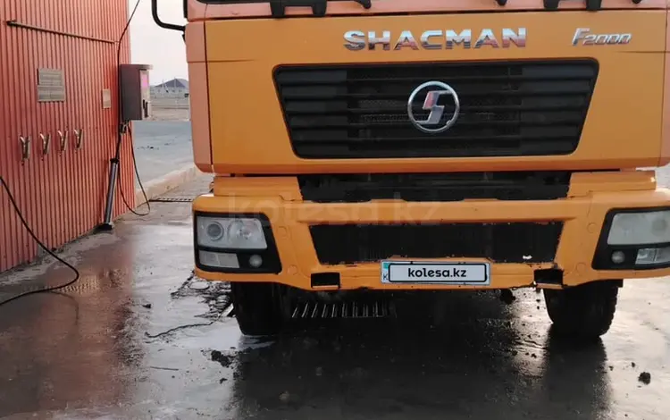 Shacman (Shaanxi)  F2000 2019 года за 18 000 000 тг. в Атырау