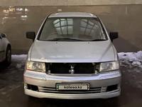 Mitsubishi Chariot 1998 годаүшін1 500 000 тг. в Астана