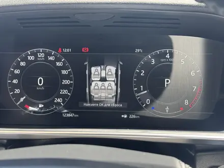 Land Rover Range Rover 2018 года за 24 590 000 тг. в Алматы – фото 12