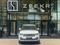 Land Rover Range Rover 2018 года за 24 590 000 тг. в Алматы