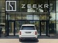 Land Rover Range Rover 2018 года за 24 590 000 тг. в Алматы – фото 5