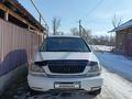 Lexus RX 300 1998 года за 4 000 000 тг. в Алматы