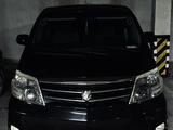 Toyota Alphard 2006 годаүшін7 400 000 тг. в Актау – фото 5