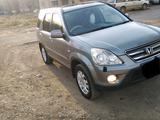 Honda CR-V 2005 года за 5 500 000 тг. в Степногорск – фото 2