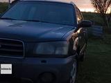 Subaru Forester 2002 годаүшін2 500 000 тг. в Алматы – фото 4