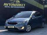 Kia Rio 2014 годаүшін5 590 000 тг. в Актобе