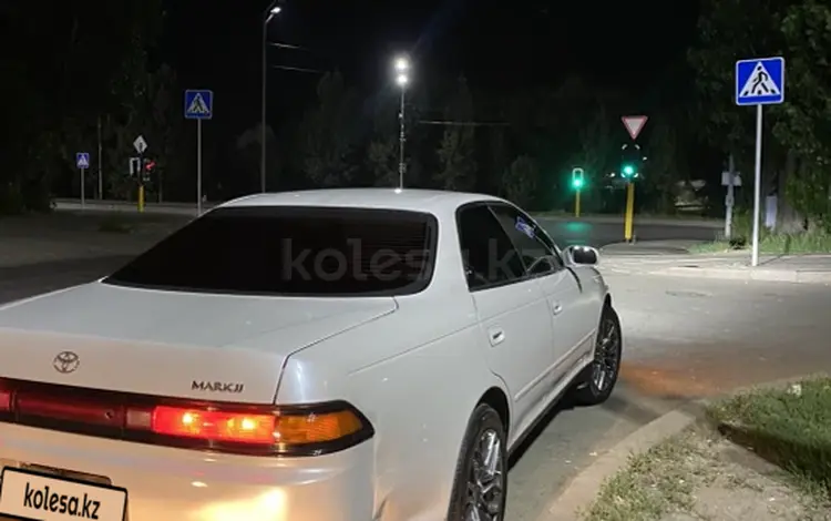 Toyota Mark II 1993 годаүшін2 600 000 тг. в Алматы