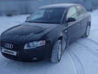 Audi A4 2006 годаүшін4 000 000 тг. в Астана