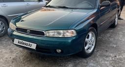 Subaru Legacy 1997 годаfor2 350 000 тг. в Алматы – фото 2