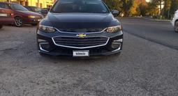 Chevrolet Malibu 2016 года за 5 800 000 тг. в Тараз